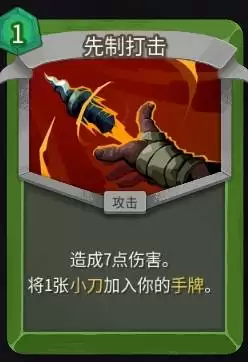 ɱ¾����2����A10�淨�ĵ� ���ֿ��Ʒ���