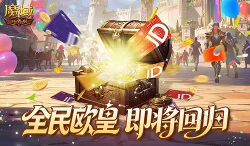 ����̫ȫ����!ħ��ڴ��������콫��