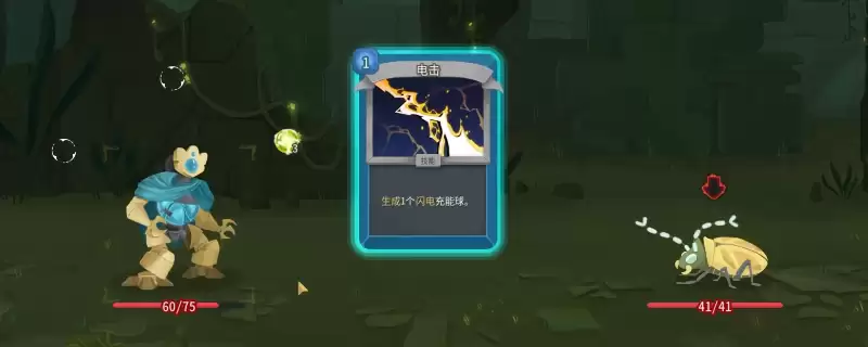 ��ɱ¾����2������ͨ��˼·��ϸ���Է���