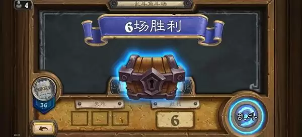 ¯ʯ��˵ǰհ�Ҷ���ǿ��6ʤ�������