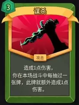 ɱ¾����2���������������淨����