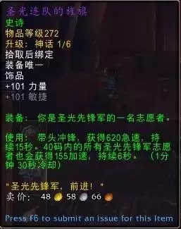 ħ������12.0��DK�츳�ӵ�������ַ���ѧ