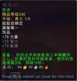 ħ������12.0��DK�츳�ӵ�������ַ���ѧ