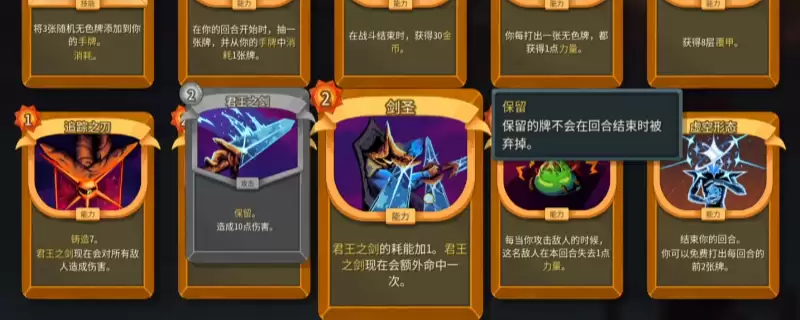 ��ɱ¾����2�������������淨���Է���