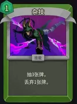 ɱ¾����2���������������淨����