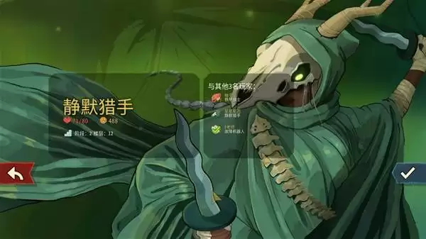 ɱ¾����2���������������淨����