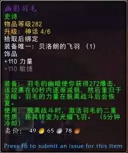 ħ������12.0��DK�츳�ӵ�������ַ���ѧ