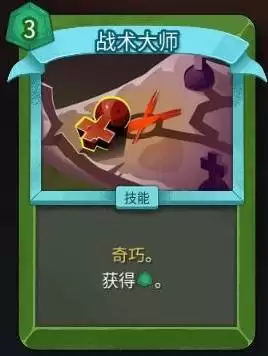 ɱ¾����2���������������淨����