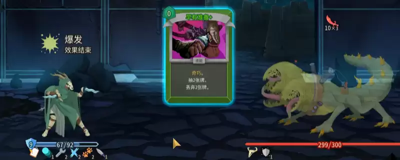 ��ɱ¾����2����Ĭ���ֹ����������淨���Է���