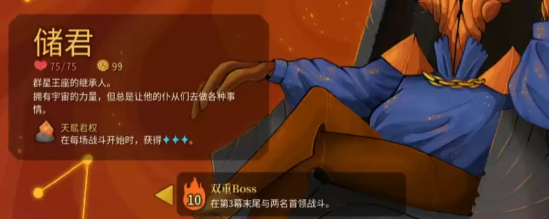 ��ɱ¾����2�������淨˼·��ץ���Ƽ�