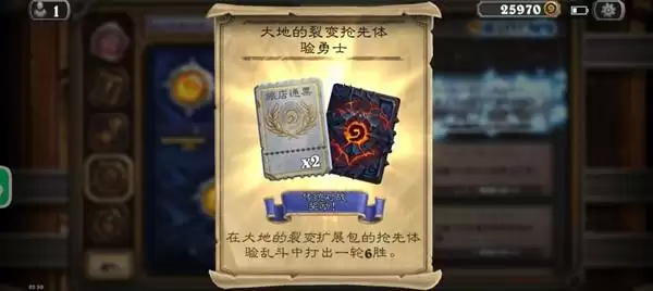 ¯ʯ��˵���¿�6ʤ������DK�Ҷ��������