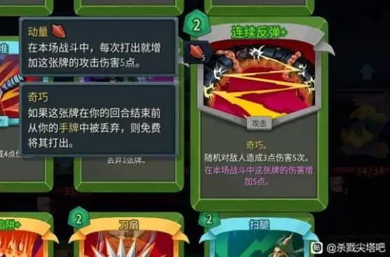 ɱ¾����2���ַɵ�����ҵ�����Ƽ�