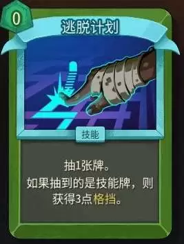 ɱ¾����2���������������淨����