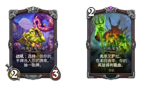 ¯ʯ��˵��ص��ѱ�ͨ��֤����һ��