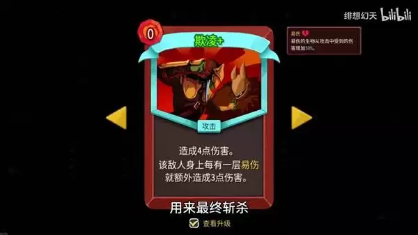 ɱ¾����2սʿһ������������