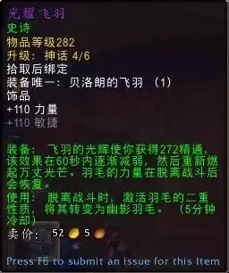 ħ������12.0��DK�츳�ӵ�������ַ���ѧ