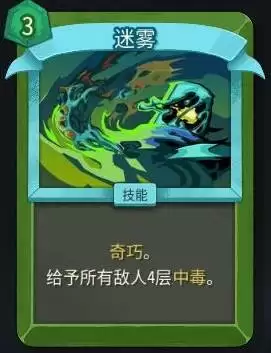 ɱ¾����2���������������淨����