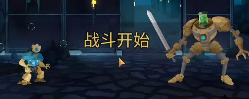 ��ɱ¾����2��������0���������淨���Է���