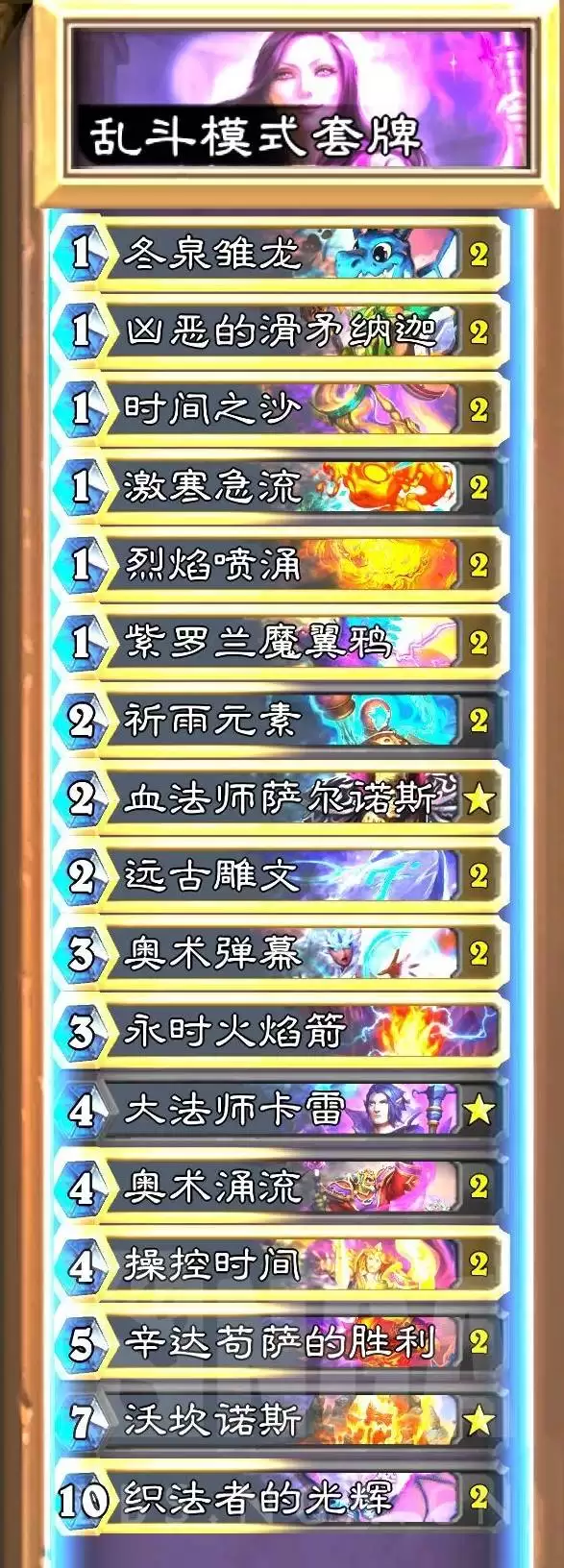 ¯ʯ��˵��ص��ѱ������Ҷ����׷��������