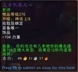 ħ������12.0��DK�츳�ӵ�������ַ���ѧ