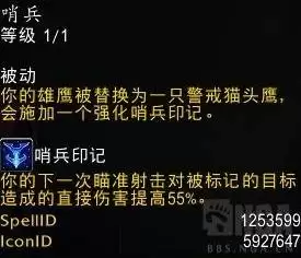 ħ������12.0�������ϸ��ѧ ������츳�ӵ�����Ʒ�Ƽ�