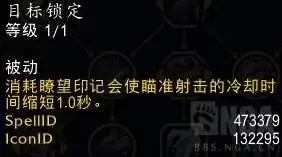 ħ������12.0�������ϸ��ѧ ������츳�ӵ�����Ʒ�Ƽ�