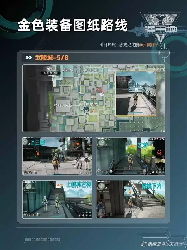 ���շ�����ĩ��1.1��װ��ͼֽ��ȡ����