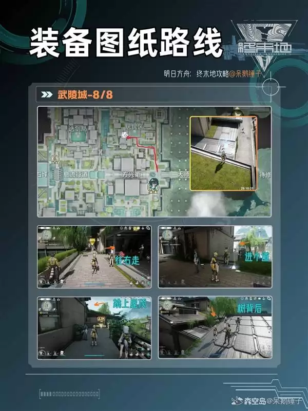 ���շ�����ĩ��1.1��װ��ͼֽ��ȡ����