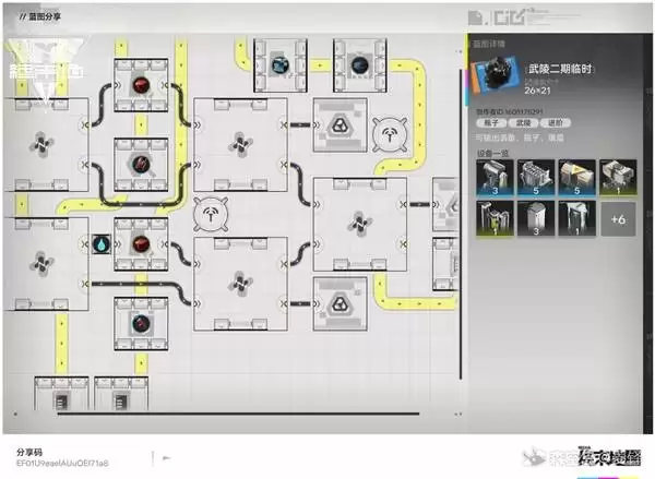 ���շ�����ĩ������������ͼ����