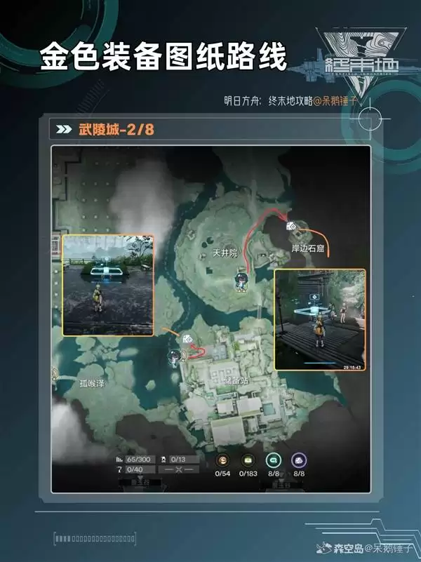 ���շ�����ĩ��1.1��װ��ͼֽ��ȡ����