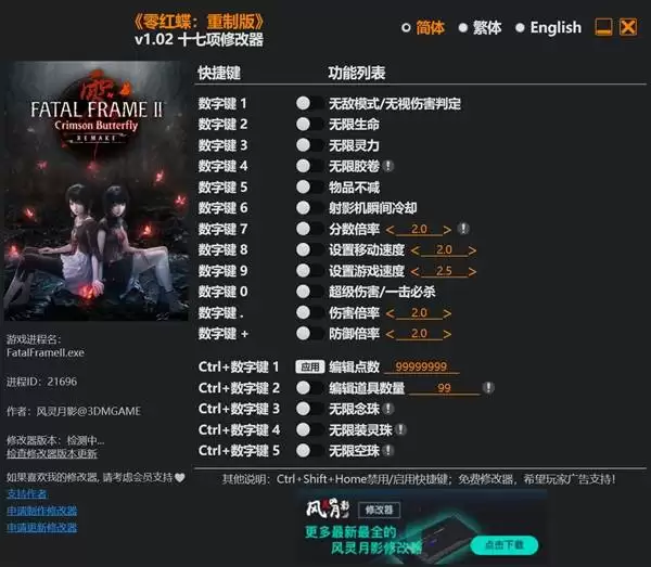 �������ư��޸������ط��� �޸��������÷�˵��