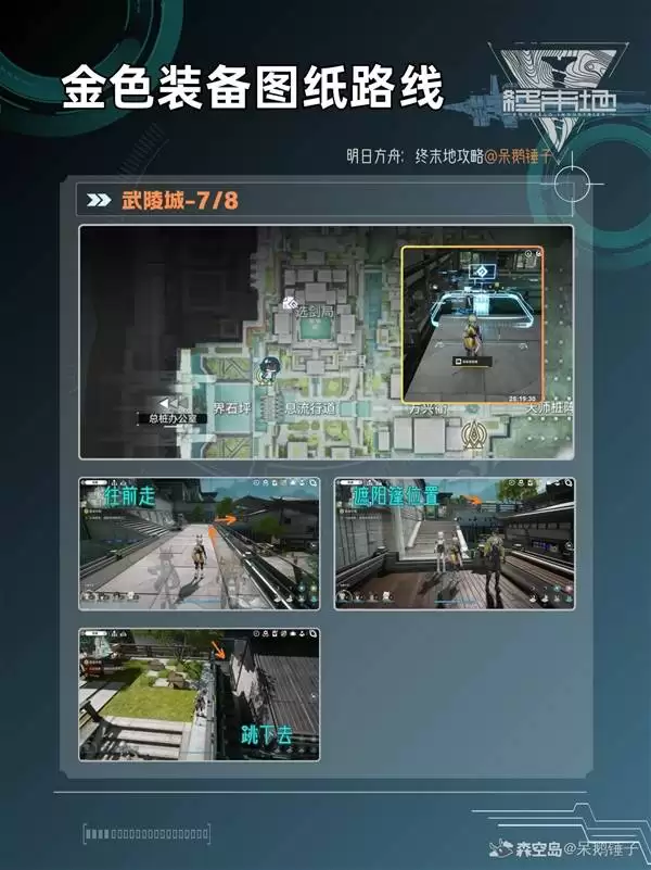 ���շ�����ĩ��1.1��װ��ͼֽ��ȡ����