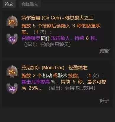 �����ƻ���4S12ʥ��ʿ����Build����