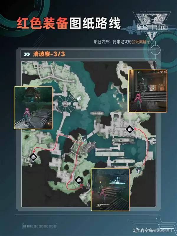 ���շ�����ĩ��1.1��װ��ͼֽ��ȡ����