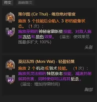 �����ƻ���4S12ʥ��ʿ����Build����