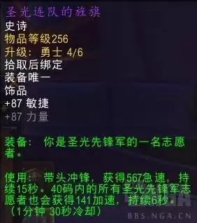 ħ������12.0�������ϸ��ѧ ������츳�ӵ�����Ʒ�Ƽ�