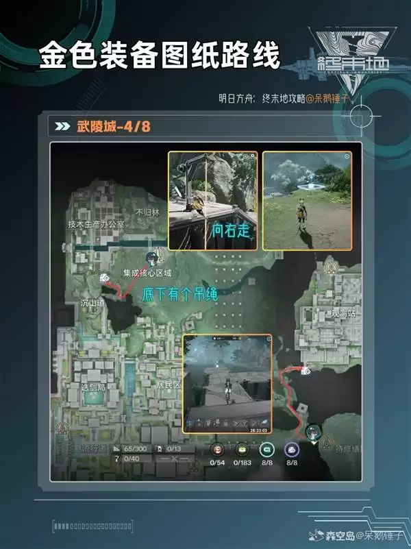 ���շ�����ĩ��1.1��װ��ͼֽ��ȡ����