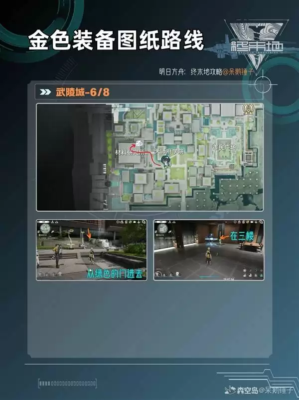 ���շ�����ĩ��1.1��װ��ͼֽ��ȡ����