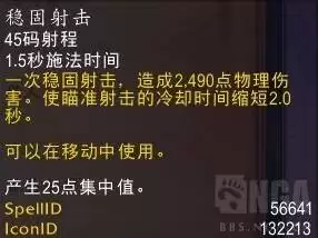 ħ������12.0�������ϸ��ѧ ������츳�ӵ�����Ʒ�Ƽ�