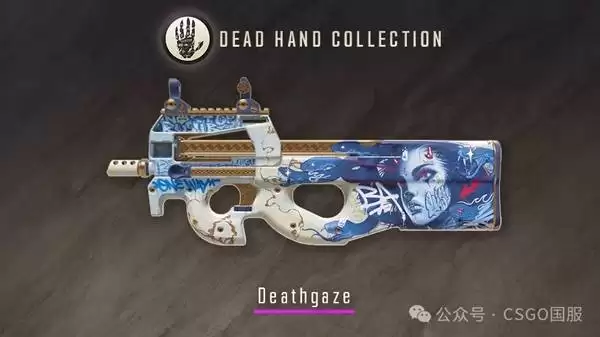 CS2����֮���ղ�ƷƤ��չʾ