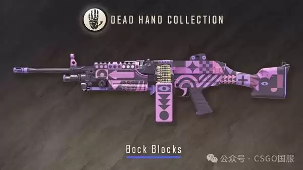 CS2����֮���ղ�ƷƤ��չʾ