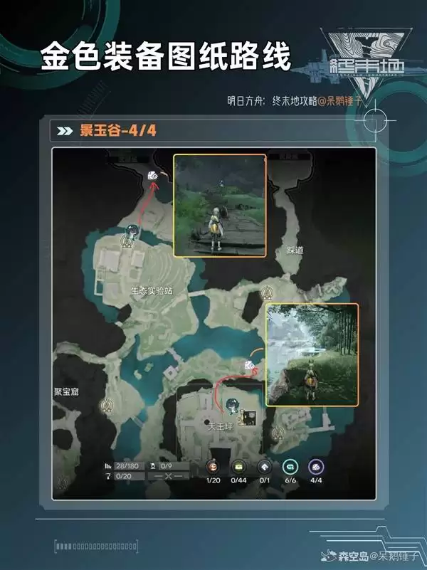 ���շ�����ĩ��1.1��װ��ͼֽ��ȡ����