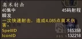 ħ������12.0�������ϸ��ѧ ������츳�ӵ�����Ʒ�Ƽ�