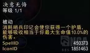 ħ������12.0�������ϸ��ѧ ������츳�ӵ�����Ʒ�Ƽ�