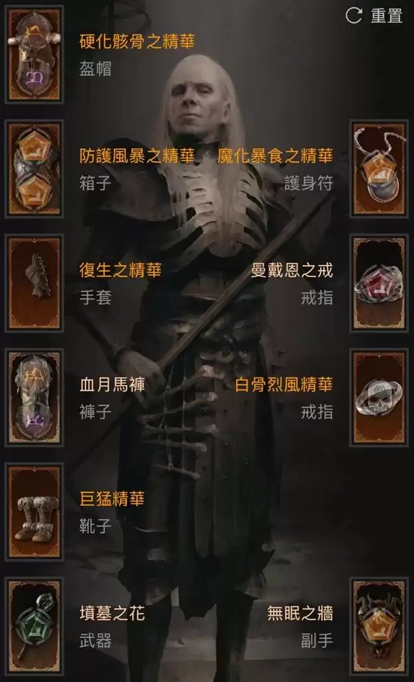 �����ƻ���4S12��ְҵ���������Ƽ�