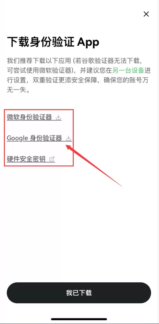 ���ֱؿ�2026������ҽ��������а񣺵��ż��߰�ȫƽ̨�Ƽ�