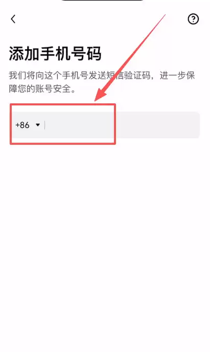 ���ֱؿ�2026������ҽ��������а񣺵��ż��߰�ȫƽ̨�Ƽ�