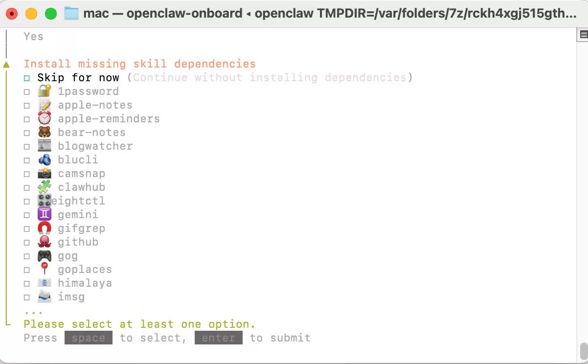 Mac如何安装openclaw Mac如何安装openclaw
