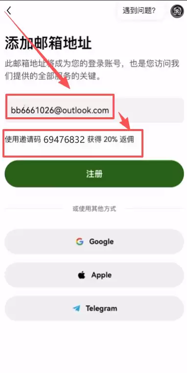 ���ֱؿ�2026������ҽ��������а񣺵��ż��߰�ȫƽ̨�Ƽ�