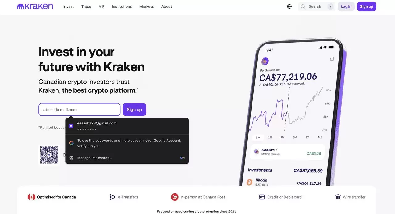 BingX vs Binance vs Kraken��2026���ĸ����������ã�